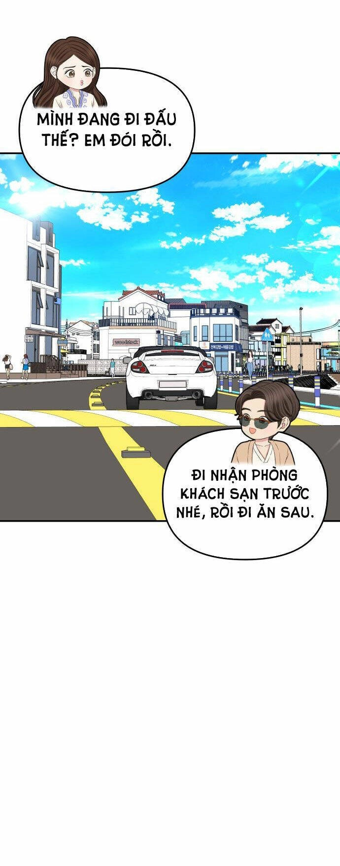 Gửi Em, Người Nuốt Trọn Vì Sao Chapter 48.2 - 54