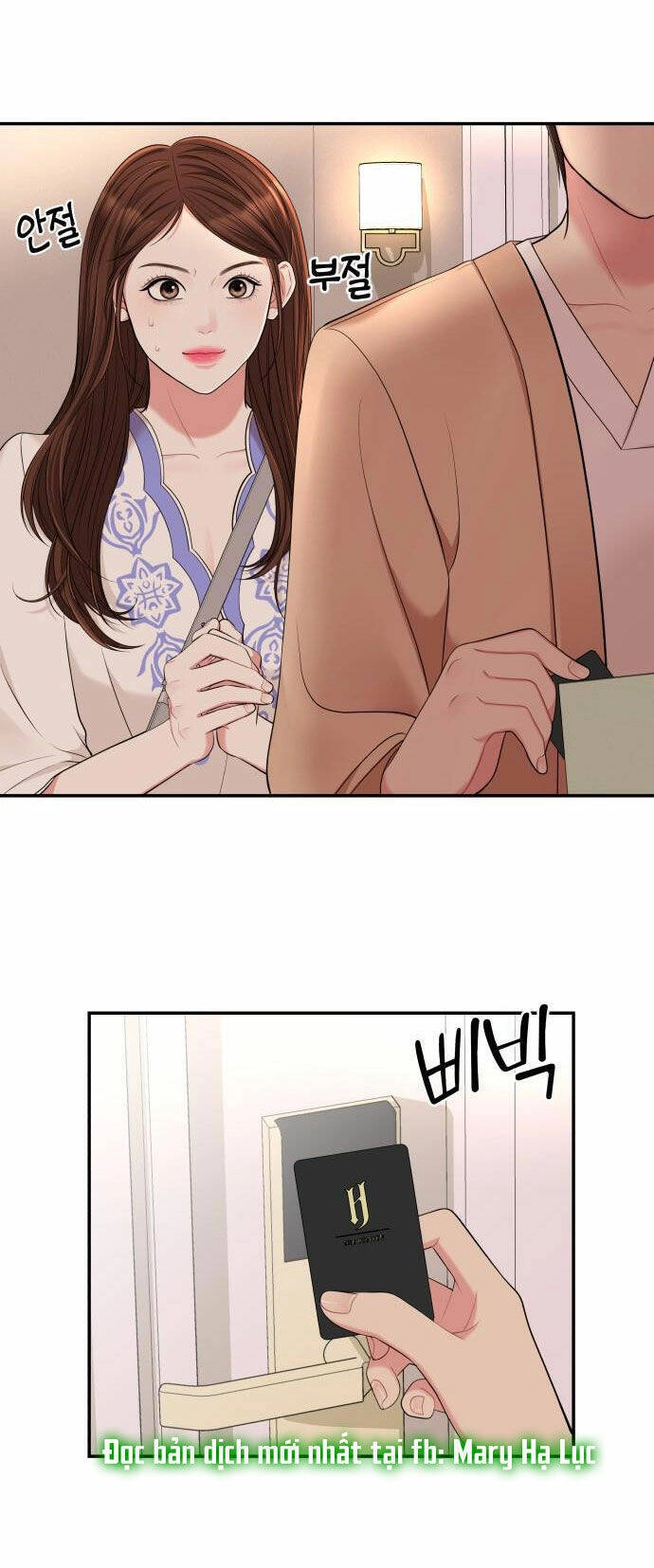 Gửi Em, Người Nuốt Trọn Vì Sao Chapter 48.2 - 56