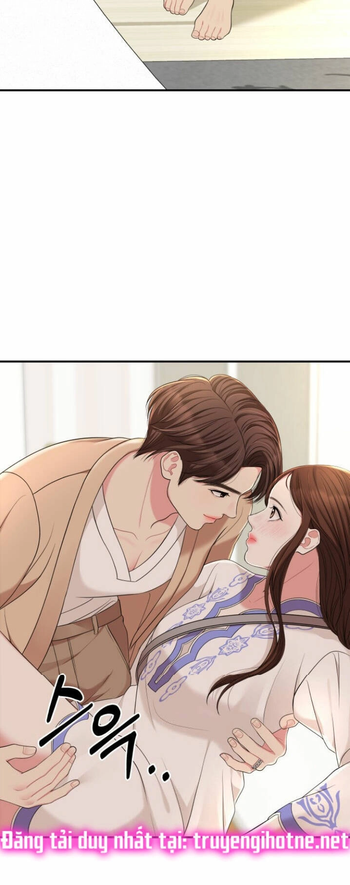 Gửi Em, Người Nuốt Trọn Vì Sao Chapter 49.1 - 2