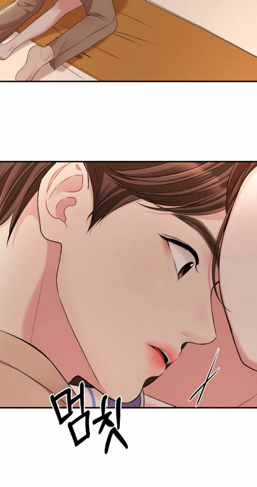 Gửi Em, Người Nuốt Trọn Vì Sao Chapter 49.1 - 8