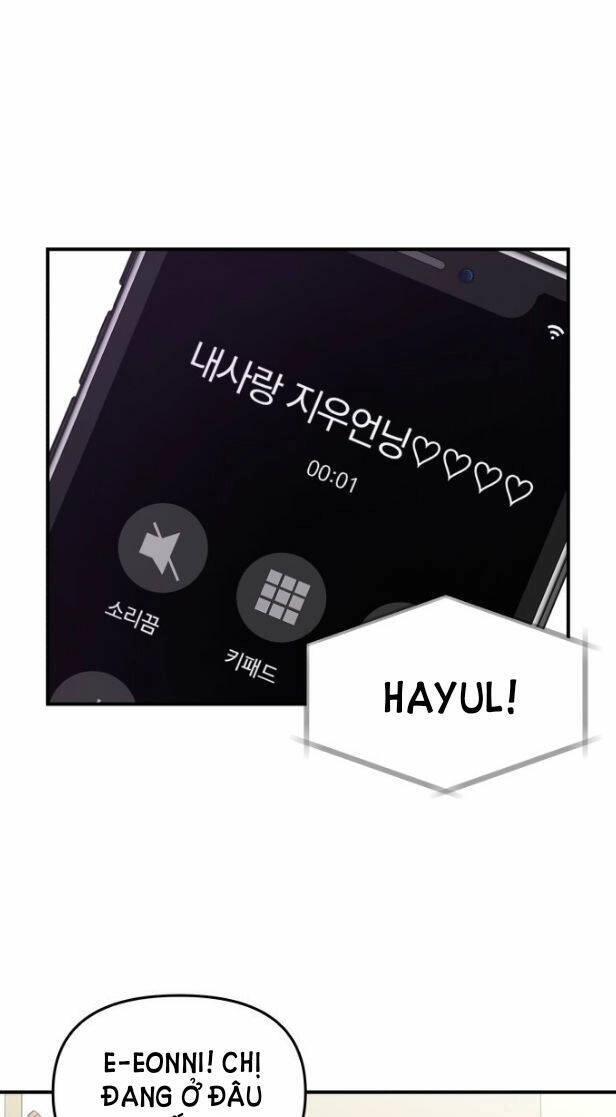 Gửi Em, Người Nuốt Trọn Vì Sao Chapter 49.1 - 37