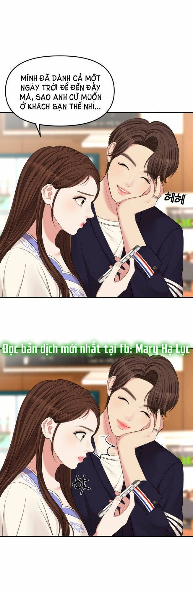 Gửi Em, Người Nuốt Trọn Vì Sao Chapter 49.1 - 45