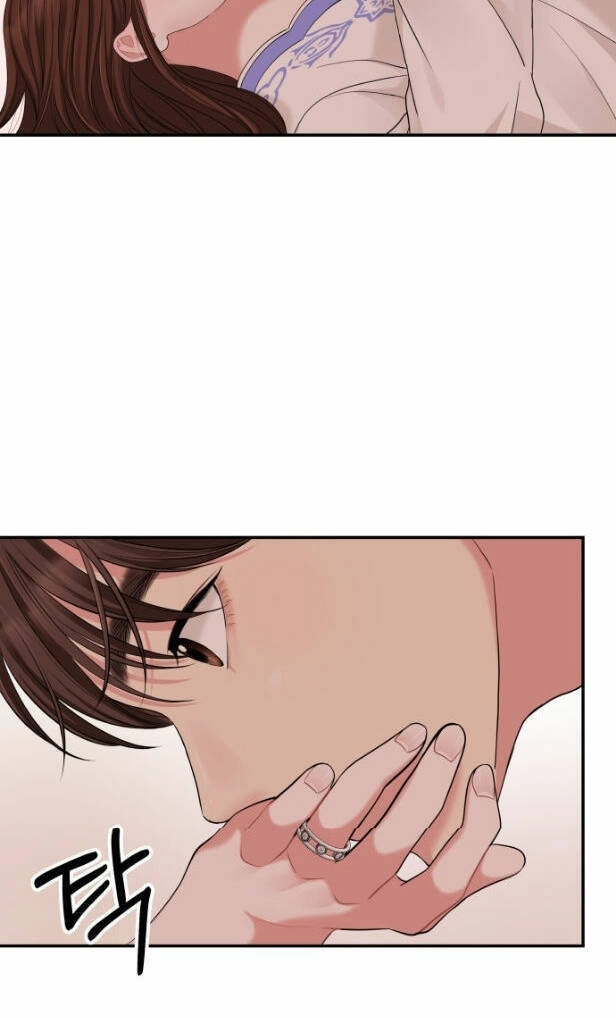 Gửi Em, Người Nuốt Trọn Vì Sao Chapter 49.2 - 19