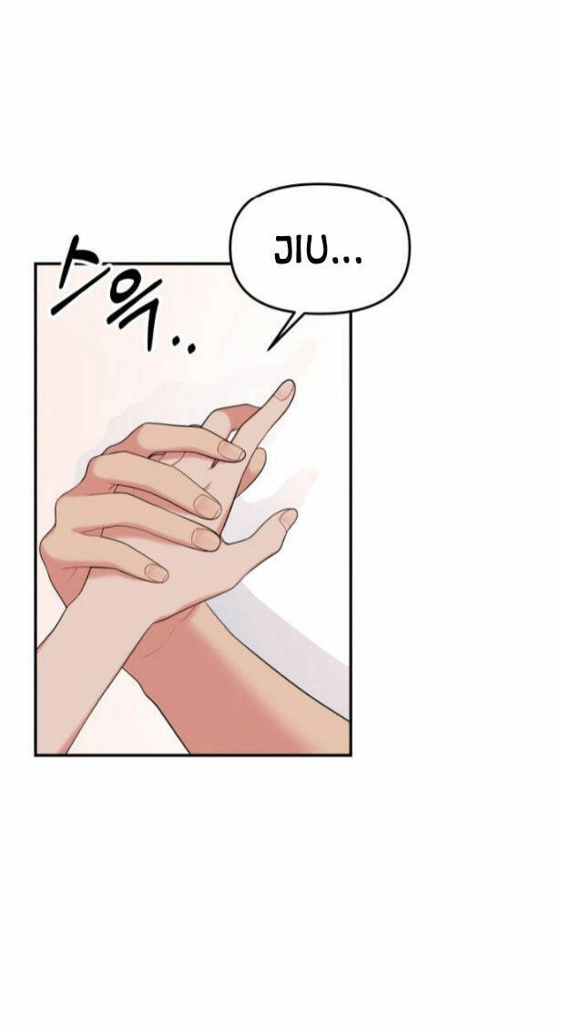 Gửi Em, Người Nuốt Trọn Vì Sao Chapter 49.2 - 24