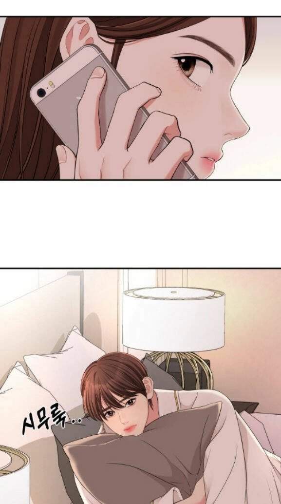 Gửi Em, Người Nuốt Trọn Vì Sao Chapter 49.2 - 35