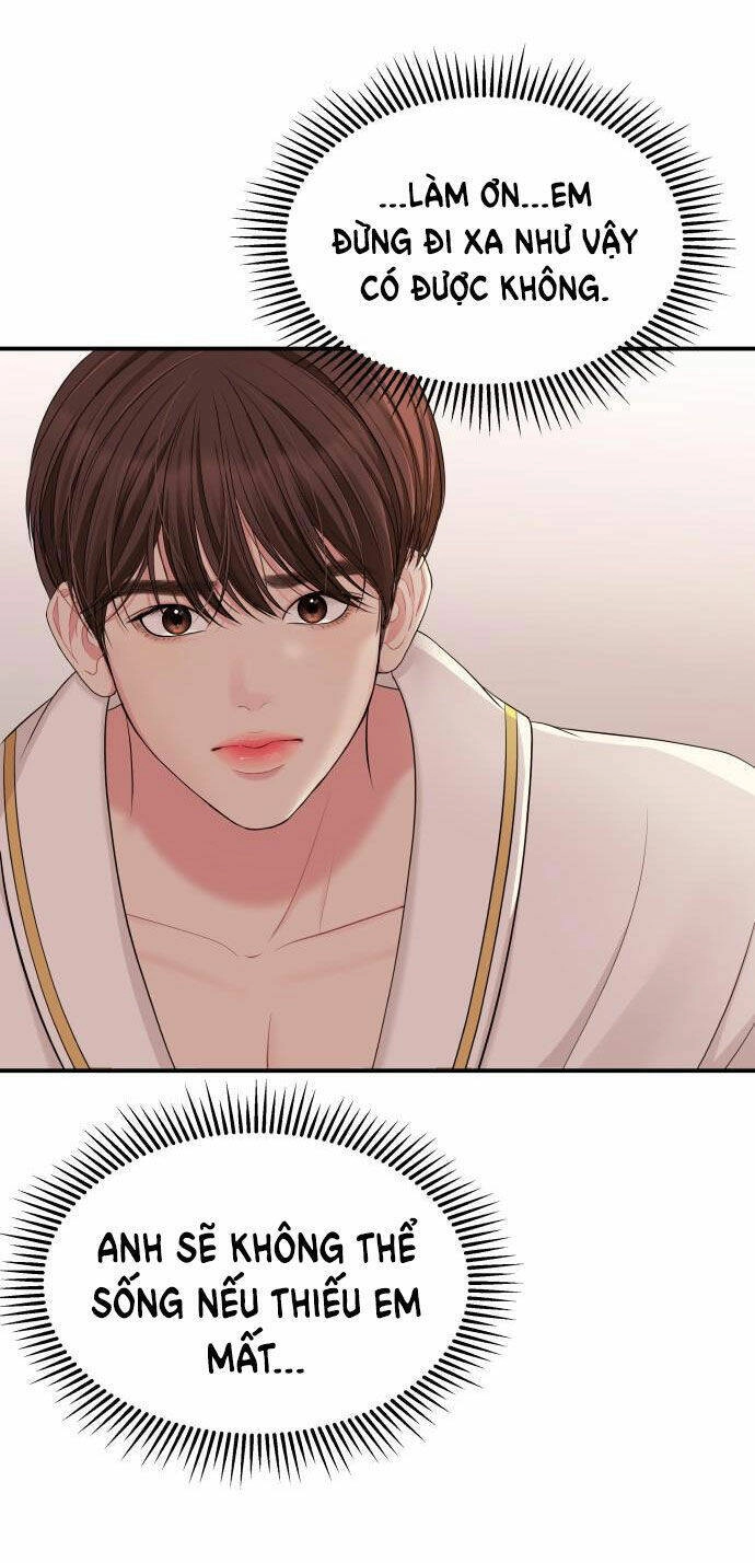 Gửi Em, Người Nuốt Trọn Vì Sao Chapter 50.2 - 6