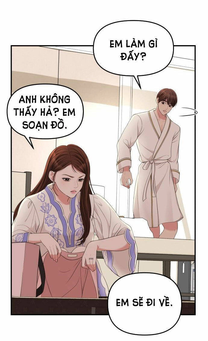 Gửi Em, Người Nuốt Trọn Vì Sao Chapter 50.2 - 13