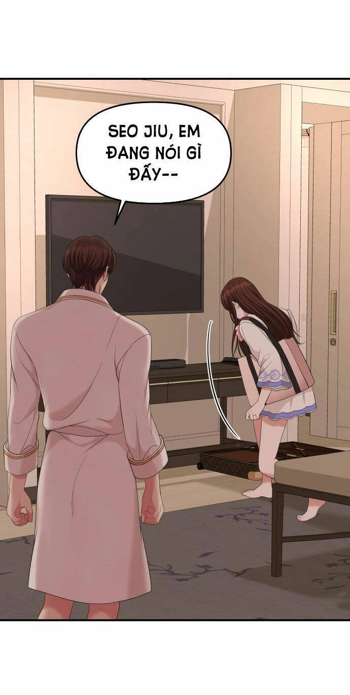 Gửi Em, Người Nuốt Trọn Vì Sao Chapter 50.2 - 16