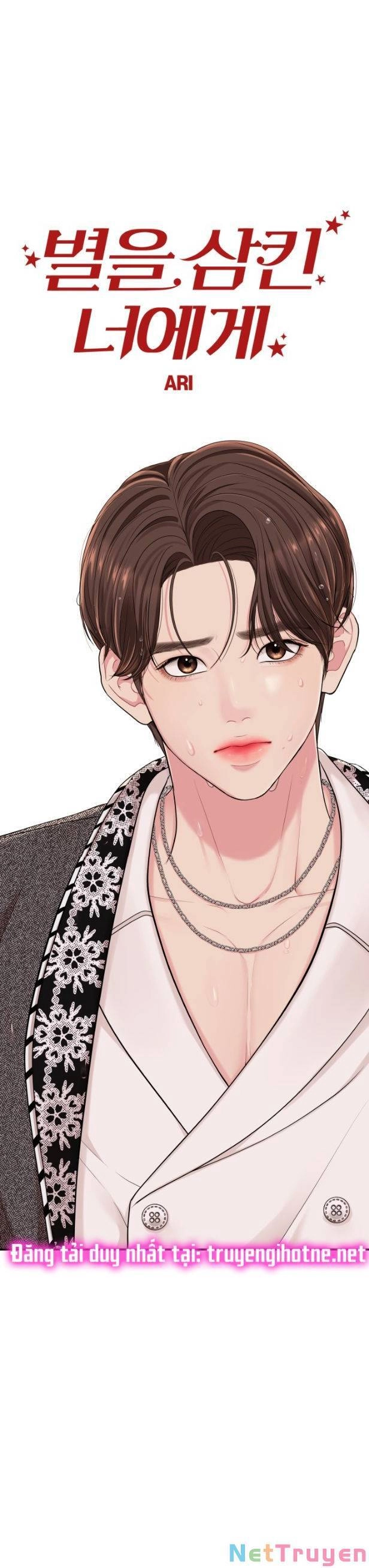 Gửi Em, Người Nuốt Trọn Vì Sao Chapter 51.1 - 15