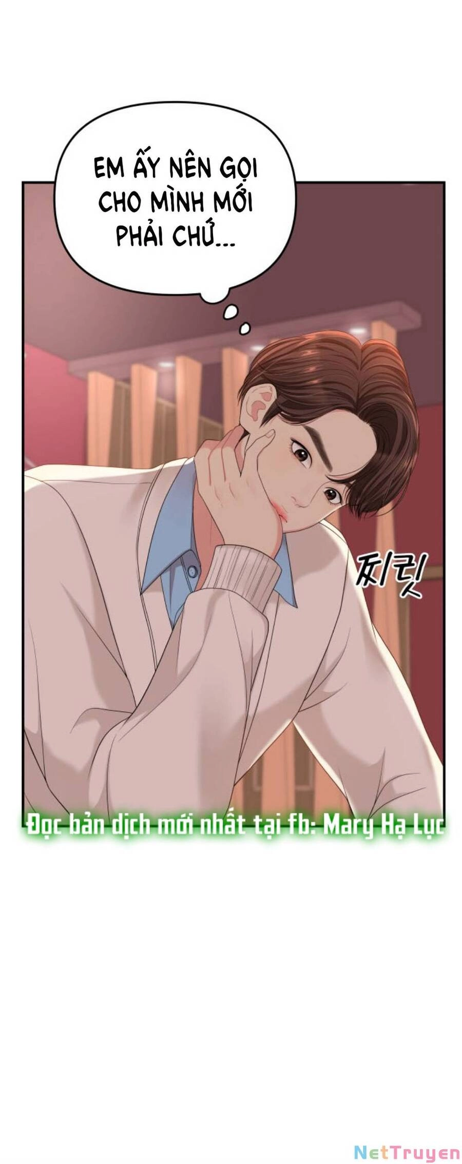 Gửi Em, Người Nuốt Trọn Vì Sao Chapter 51.1 - 21