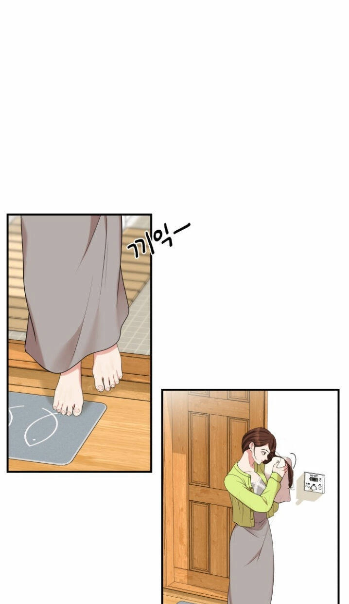 Gửi Em, Người Nuốt Trọn Vì Sao Chapter 51.2 - 3