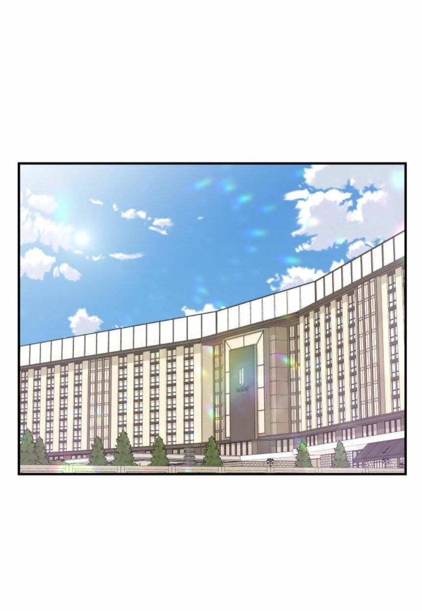 Gửi Em, Người Nuốt Trọn Vì Sao Chapter 53.1 - 1