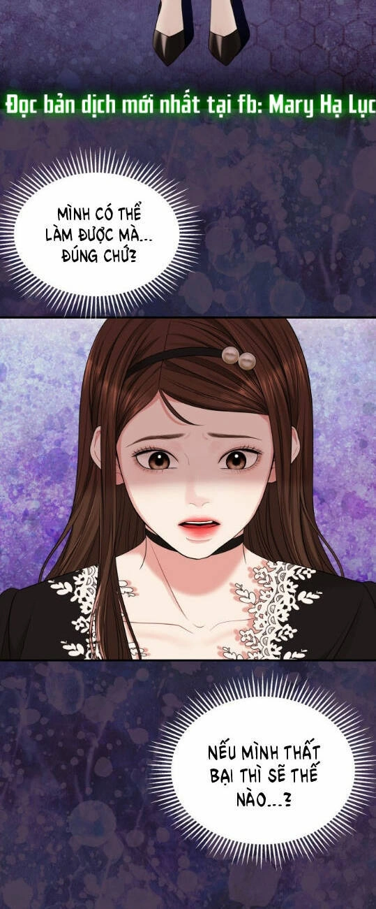 Gửi Em, Người Nuốt Trọn Vì Sao Chapter 53.2 - 4