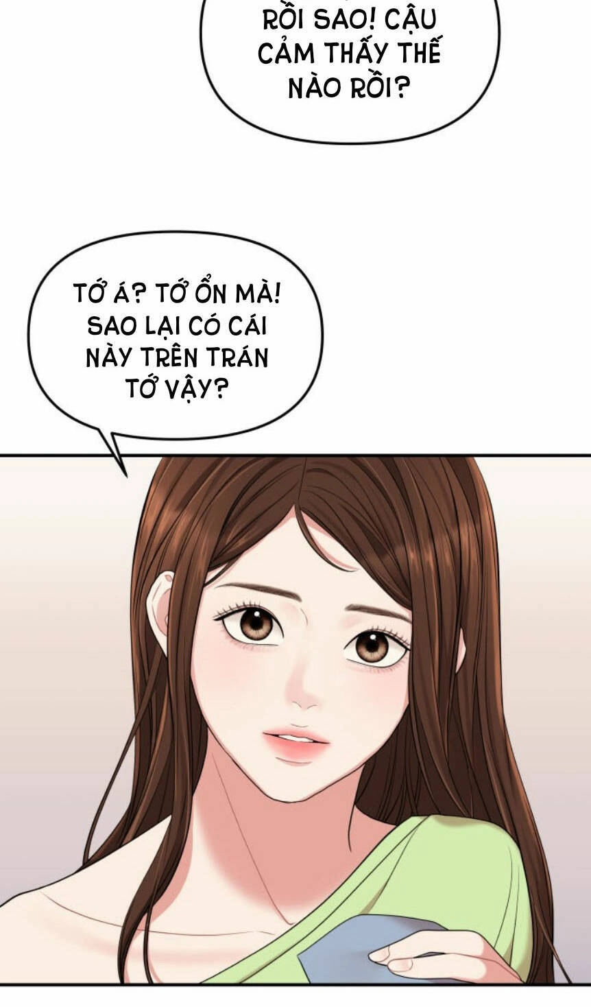 Gửi Em, Người Nuốt Trọn Vì Sao Chapter 53.2 - 12