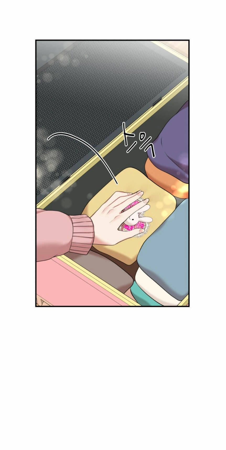 Gửi Em, Người Nuốt Trọn Vì Sao Chapter 53.2 - 47