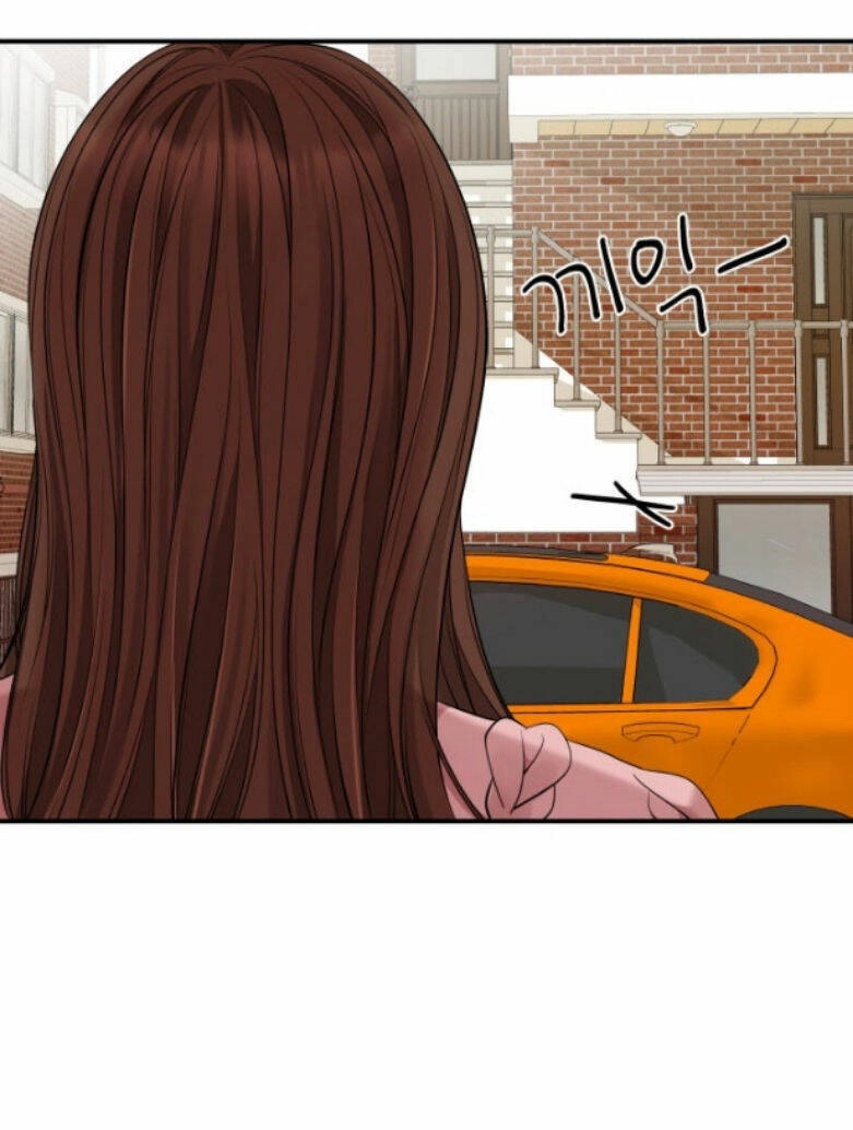 Gửi Em, Người Nuốt Trọn Vì Sao Chapter 53.2 - 65