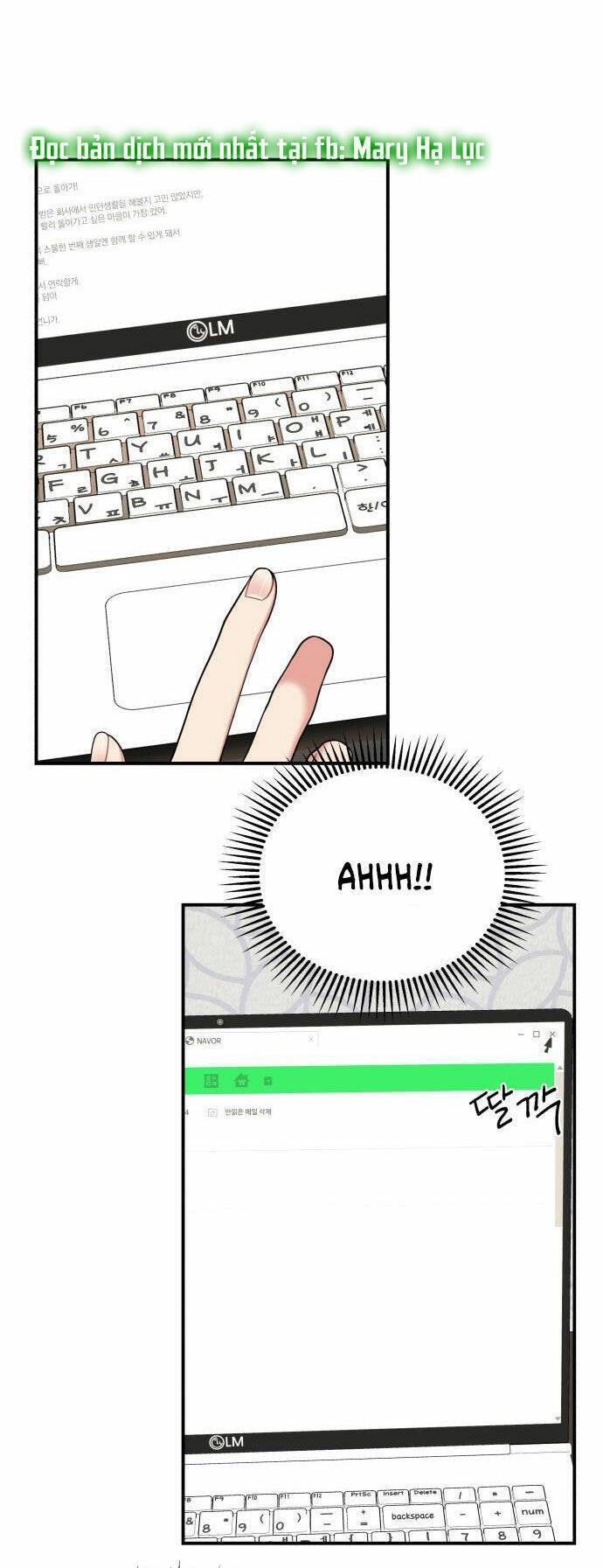 Gửi Em, Người Nuốt Trọn Vì Sao Chapter 54.1 - 19