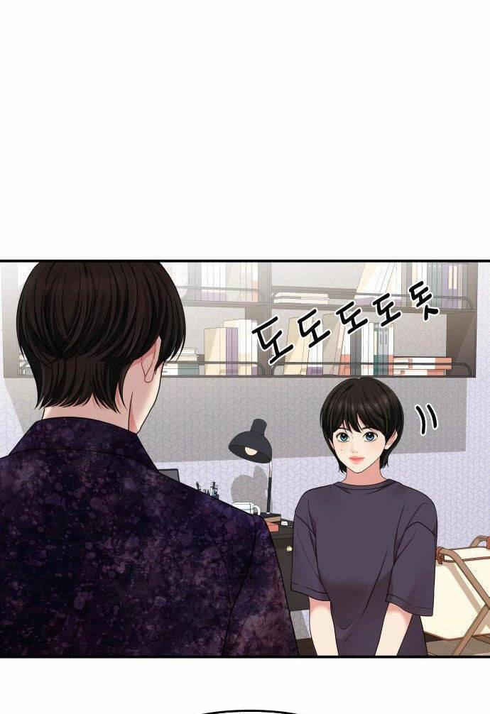 Gửi Em, Người Nuốt Trọn Vì Sao Chapter 54.1 - 22