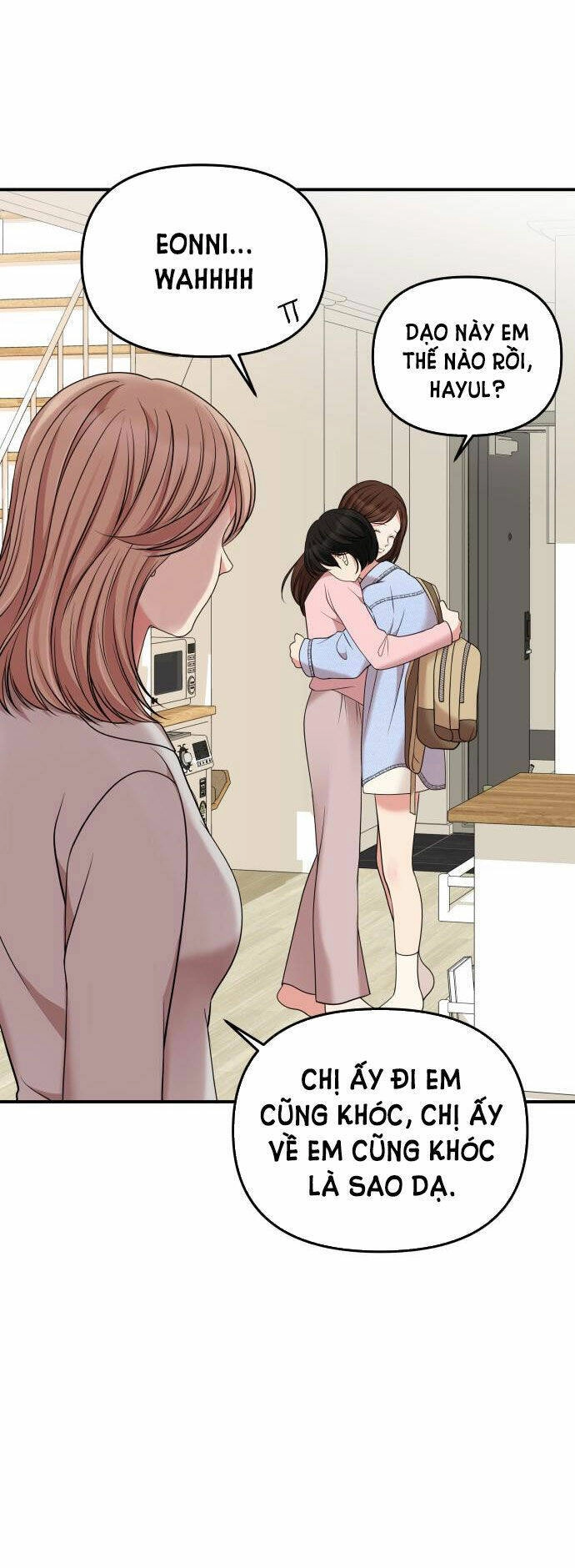 Gửi Em, Người Nuốt Trọn Vì Sao Chapter 54.2 - 23