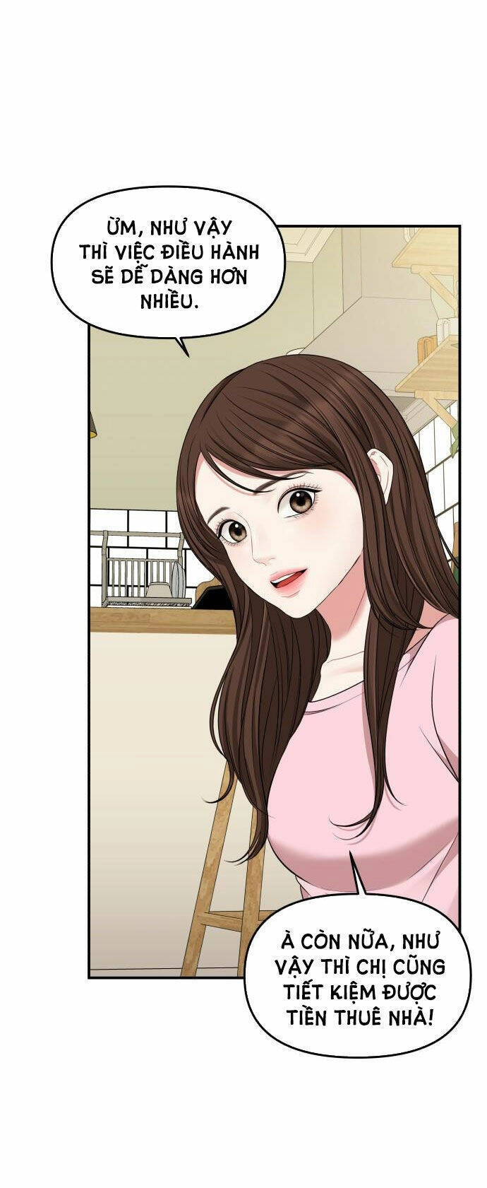 Gửi Em, Người Nuốt Trọn Vì Sao Chapter 54.2 - 30