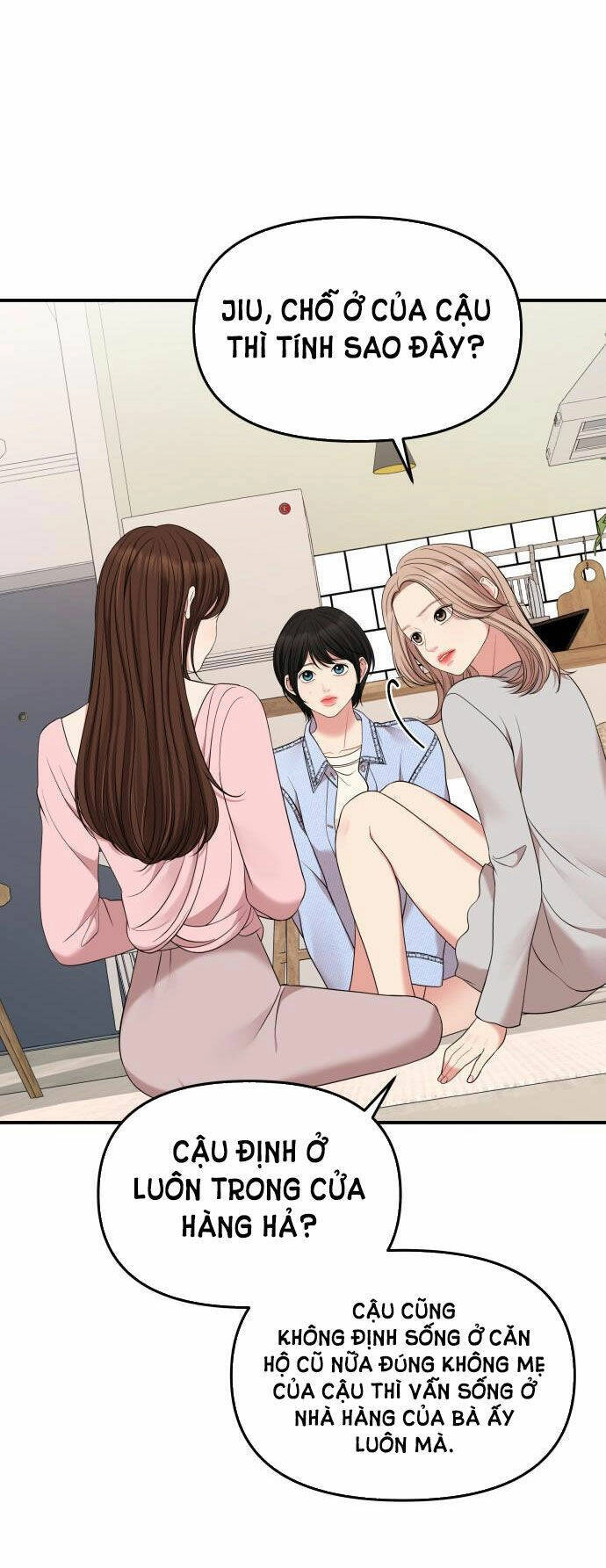 Gửi Em, Người Nuốt Trọn Vì Sao Chapter 54.2 - 47