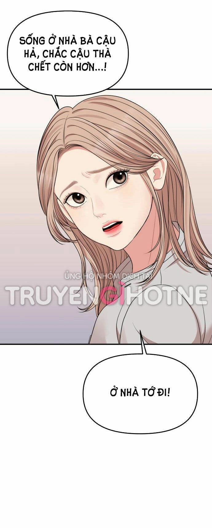 Gửi Em, Người Nuốt Trọn Vì Sao Chapter 54.2 - 49