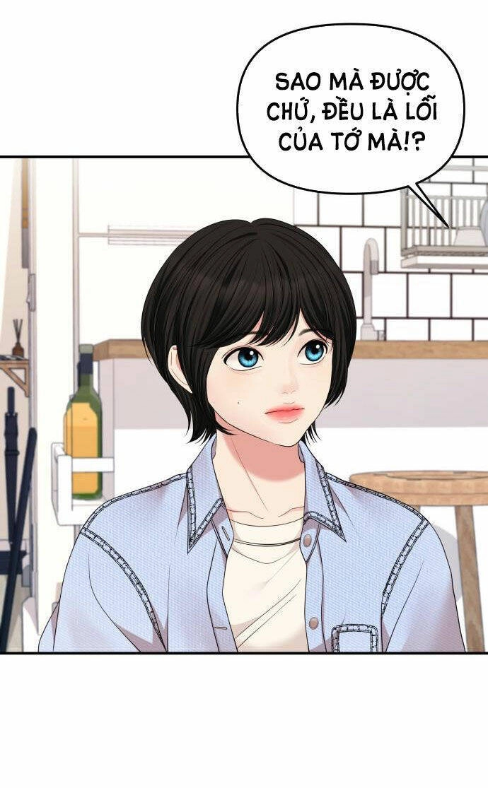 Gửi Em, Người Nuốt Trọn Vì Sao Chapter 54.2 - 51