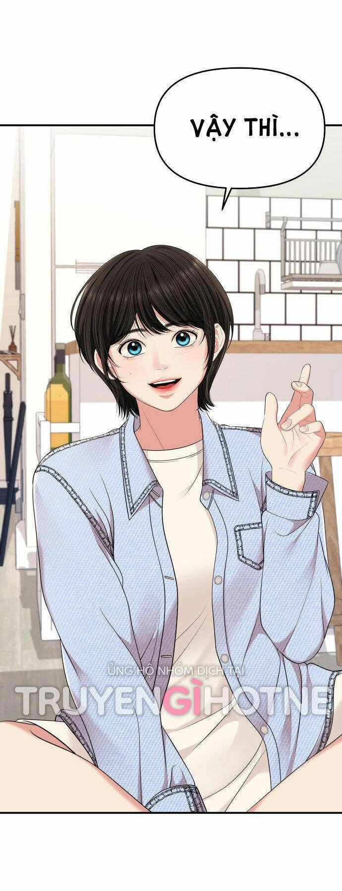 Gửi Em, Người Nuốt Trọn Vì Sao Chapter 54.2 - 56