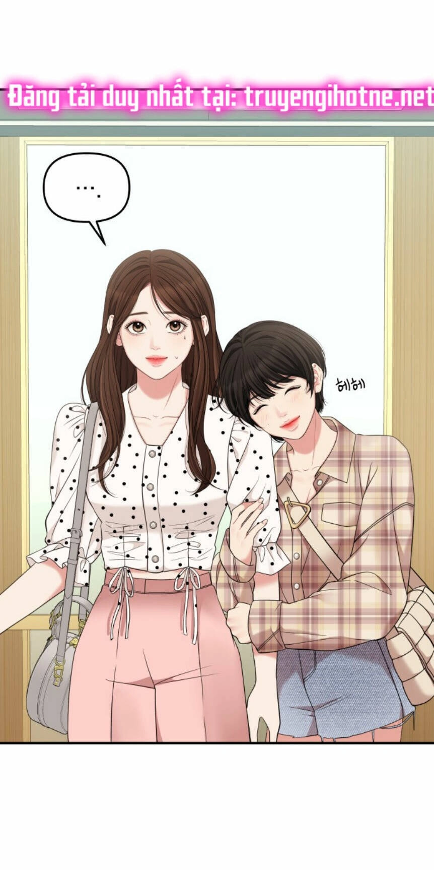 Gửi Em, Người Nuốt Trọn Vì Sao Chapter 55.1 - 2