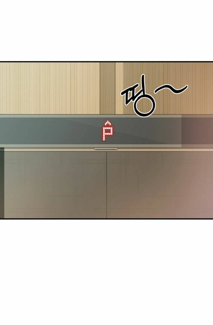 Gửi Em, Người Nuốt Trọn Vì Sao Chapter 55.1 - 3