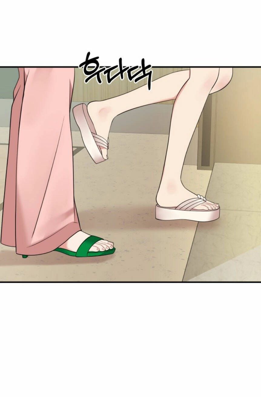 Gửi Em, Người Nuốt Trọn Vì Sao Chapter 55.1 - 4