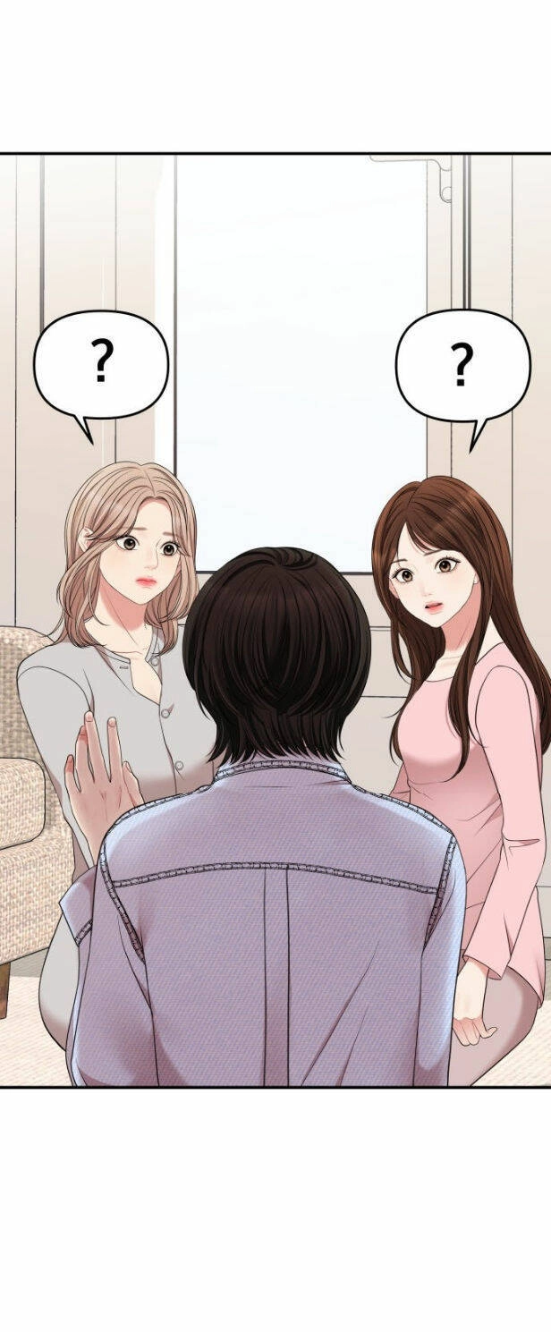 Gửi Em, Người Nuốt Trọn Vì Sao Chapter 55.1 - 16