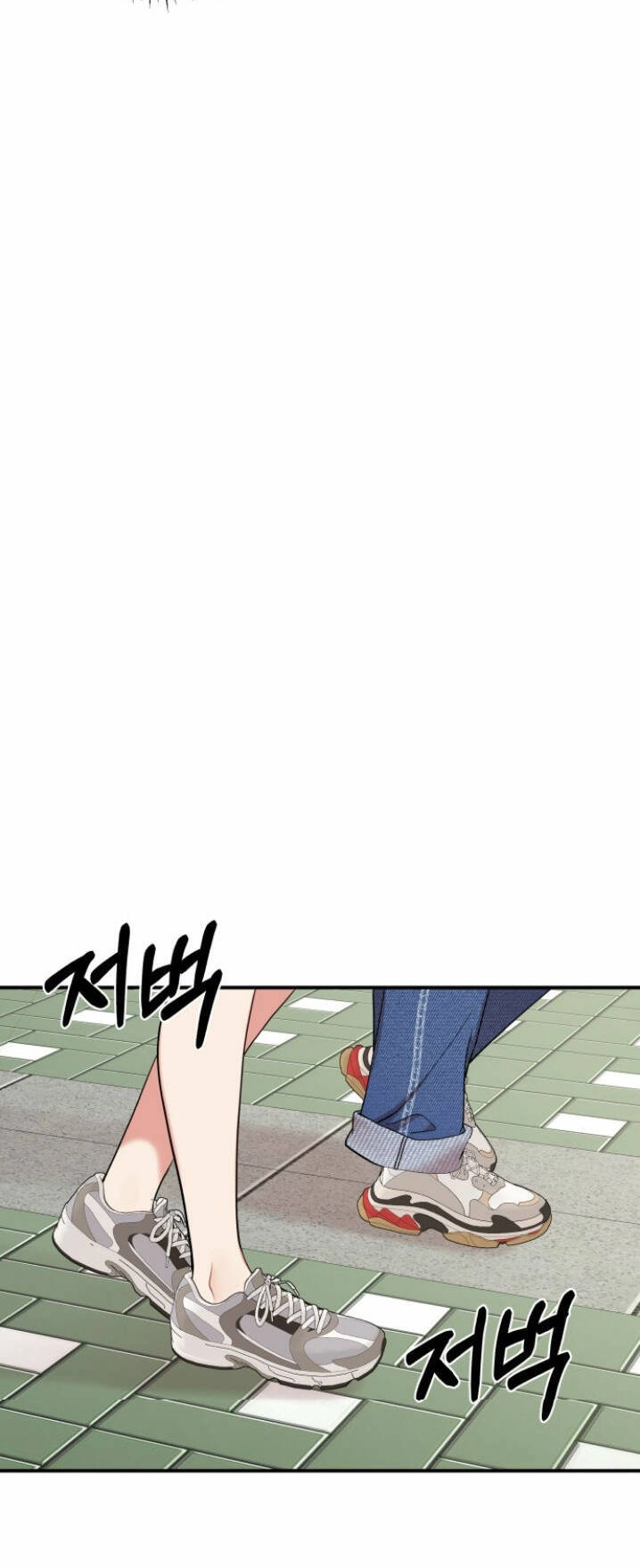 Gửi Em, Người Nuốt Trọn Vì Sao Chapter 55.2 - 22