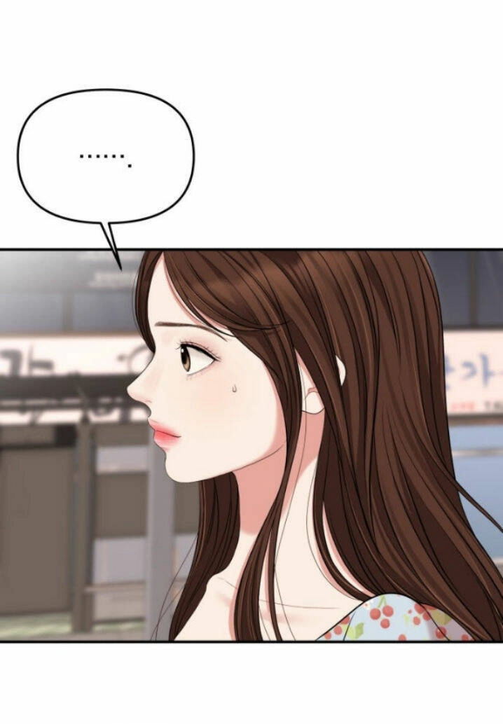 Gửi Em, Người Nuốt Trọn Vì Sao Chapter 55.2 - 52