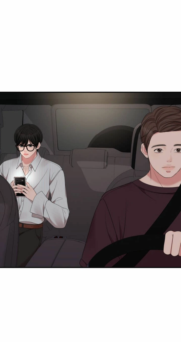 Gửi Em, Người Nuốt Trọn Vì Sao Chapter 55.2 - 60