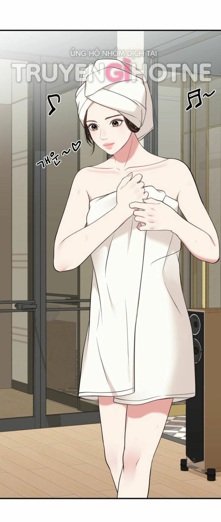 Gửi Em, Người Nuốt Trọn Vì Sao Chapter 55.2 - 74