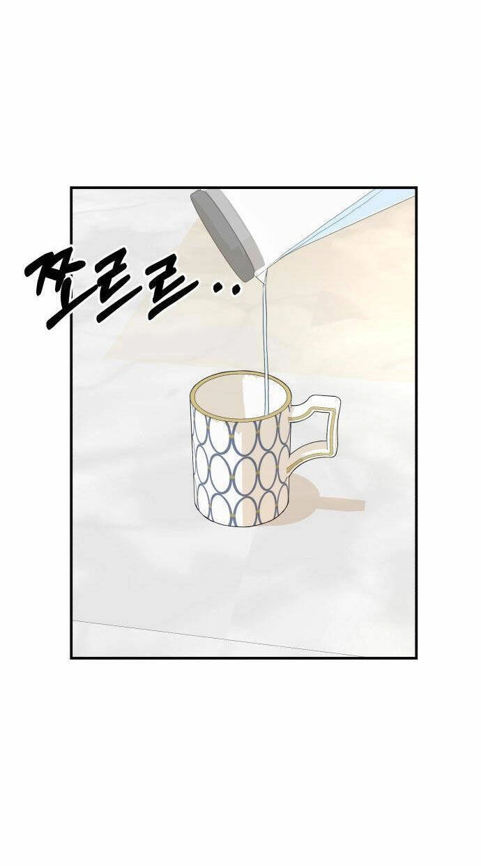 Gửi Em, Người Nuốt Trọn Vì Sao Chapter 56.2 - 24