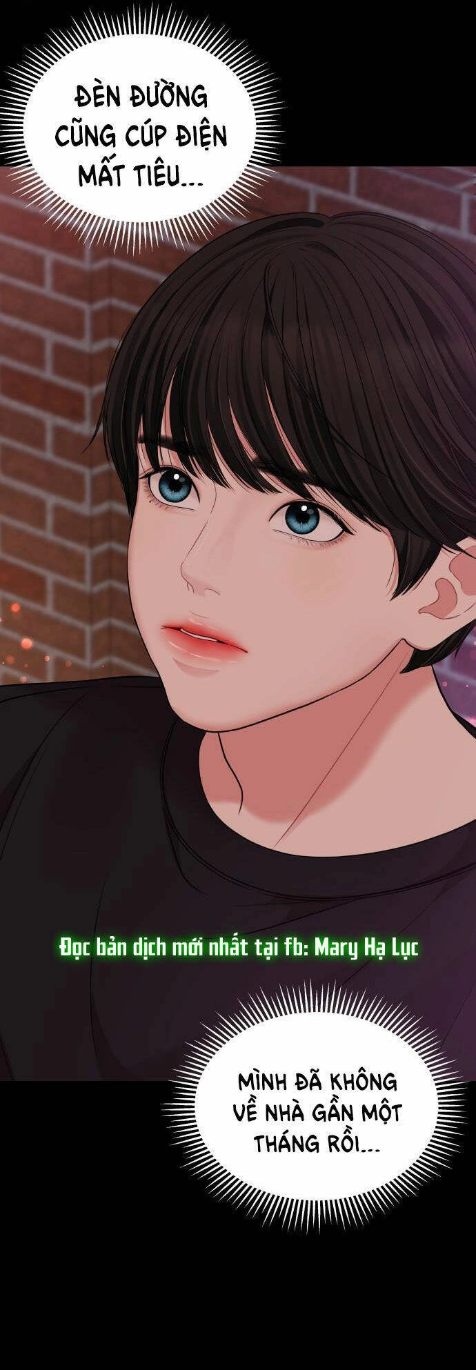 Gửi Em, Người Nuốt Trọn Vì Sao Chapter 56.2 - 32