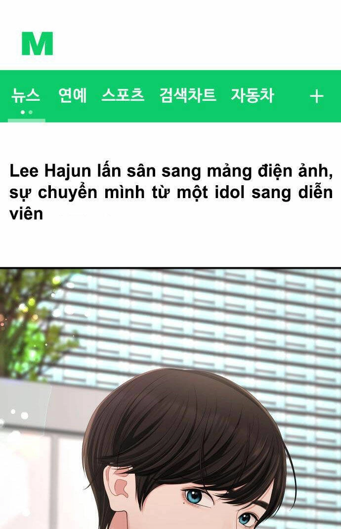 Gửi Em, Người Nuốt Trọn Vì Sao Chapter 56.2 - 44