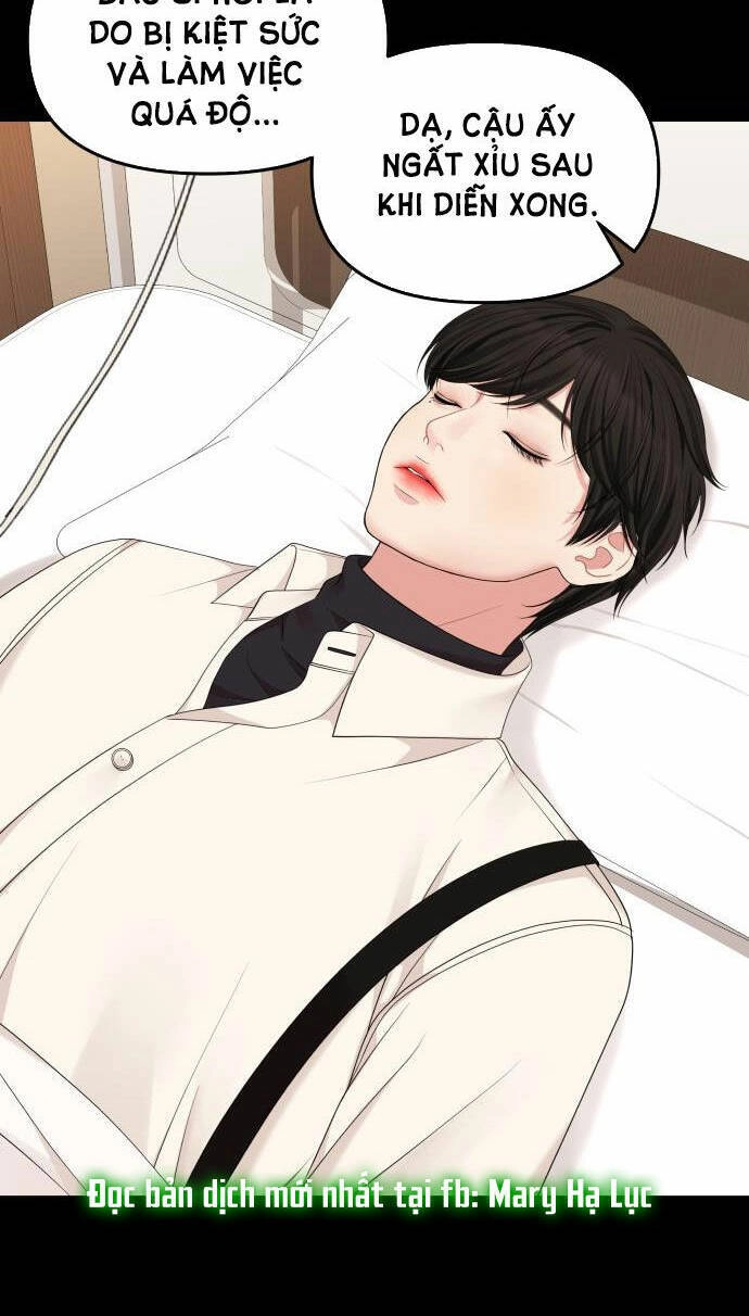 Gửi Em, Người Nuốt Trọn Vì Sao Chapter 56.2 - 48