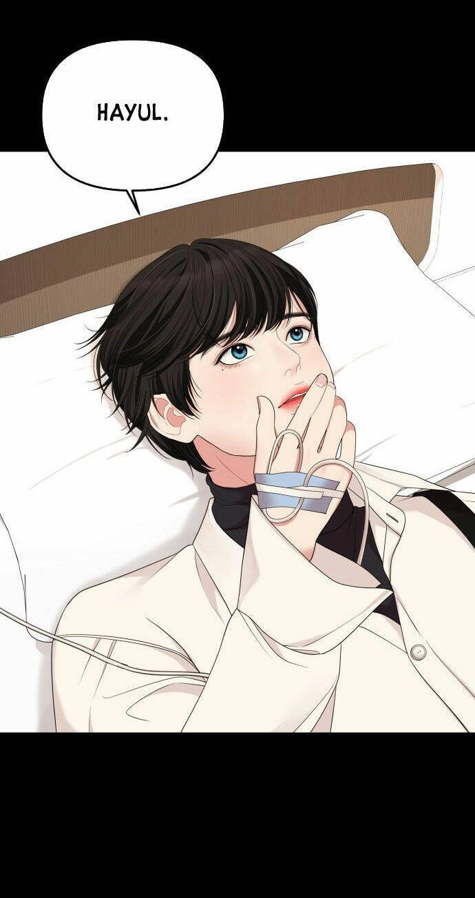 Gửi Em, Người Nuốt Trọn Vì Sao Chapter 56.2 - 55