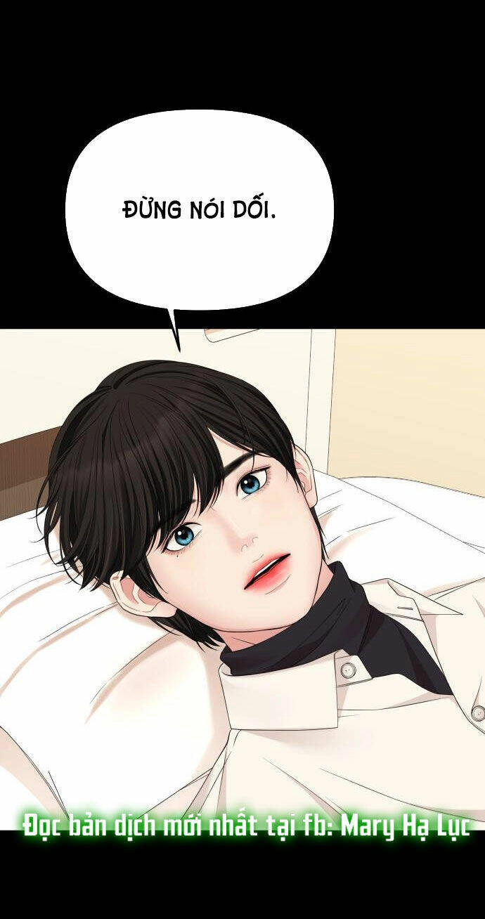 Gửi Em, Người Nuốt Trọn Vì Sao Chapter 56.2 - 59