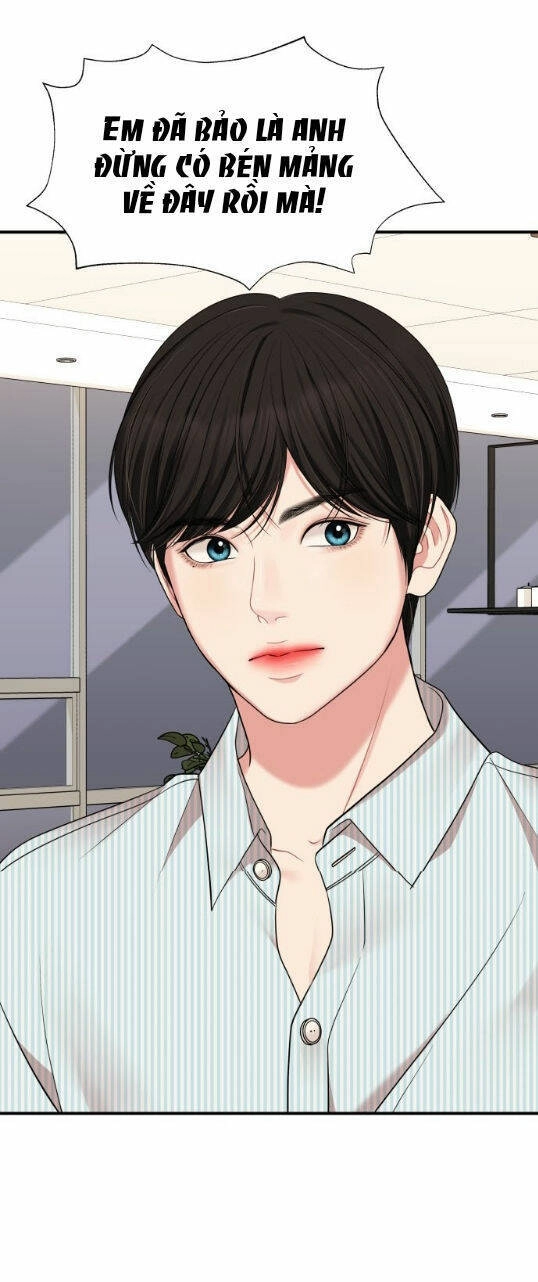 Gửi Em, Người Nuốt Trọn Vì Sao Chapter 57.1 - 14