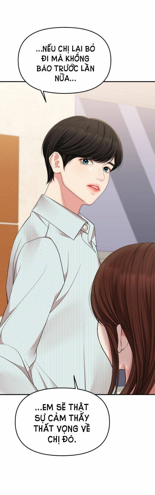 Gửi Em, Người Nuốt Trọn Vì Sao Chapter 57.1 - 45