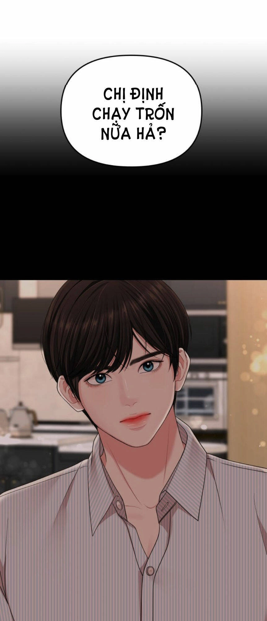 Gửi Em, Người Nuốt Trọn Vì Sao Chapter 57.1 - 52