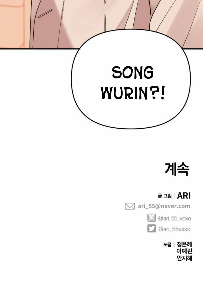 Gửi Em, Người Nuốt Trọn Vì Sao Chapter 57.2 - 46