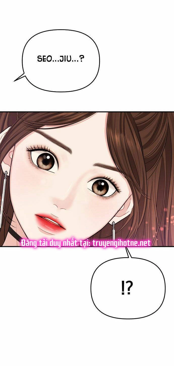 Gửi Em, Người Nuốt Trọn Vì Sao Chapter 58.1 - 3