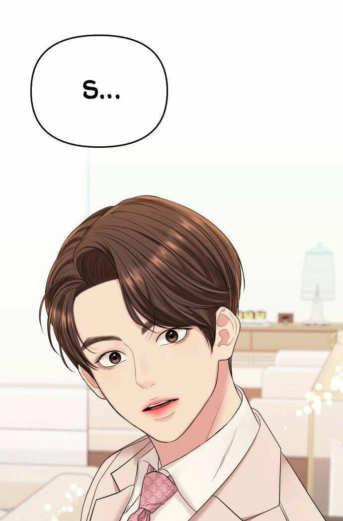 Gửi Em, Người Nuốt Trọn Vì Sao Chapter 58.1 - 4