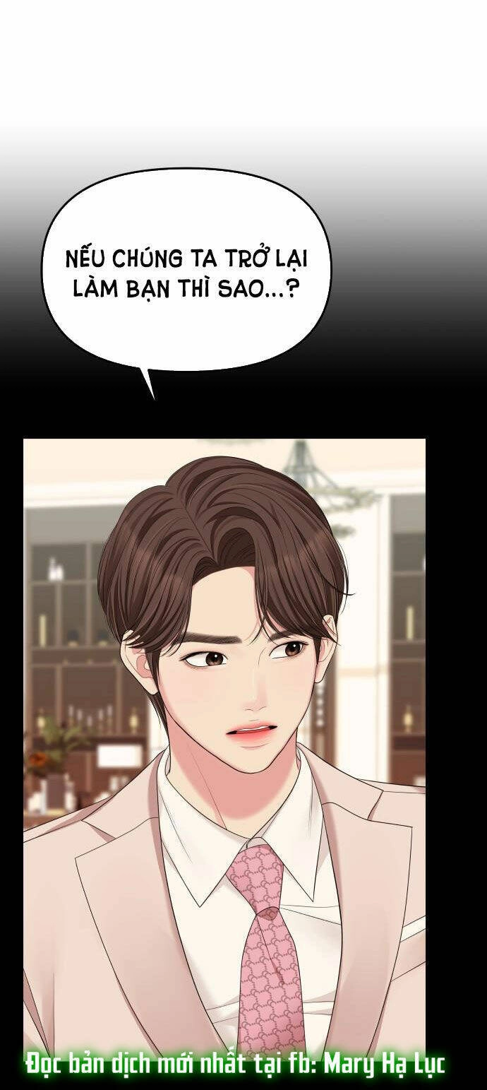 Gửi Em, Người Nuốt Trọn Vì Sao Chapter 58.2 - 49