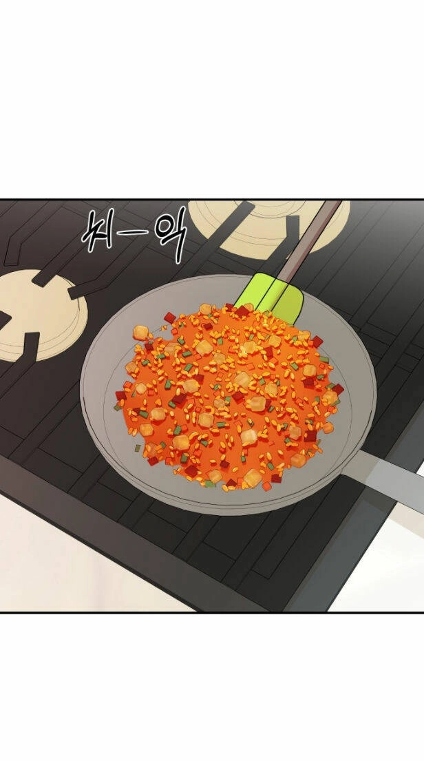 Gửi Em, Người Nuốt Trọn Vì Sao Chapter 59.1 - 7